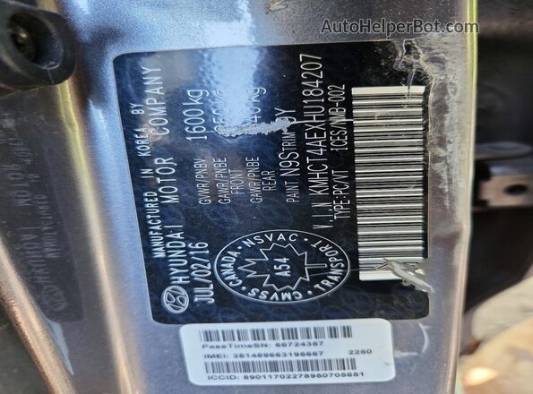 KMHCT4AEXHU184207 2017 HYUNDAI ACCENT Gray Вид підкапотного простору