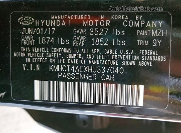 KMHCT4AEXHU337040 2017 HYUNDAI ACCENT Black Vista del compartimento del motor