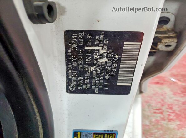 KMHCT5AE1HU311979 2017 HYUNDAI ACCENT White Engine compartment view