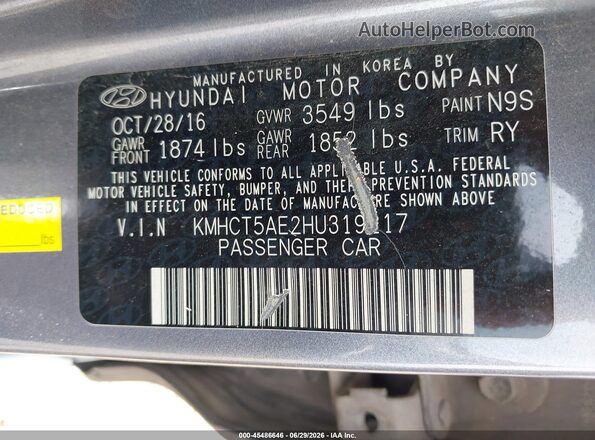 KMHCT5AE2HU319217 2017 HYUNDAI ACCENT Gray Vista del compartimento del motor