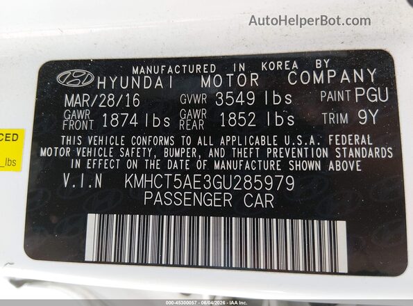 KMHCT5AE3GU285979 2016 HYUNDAI ACCENT White Շարժիչի բաժամունքի տեսք