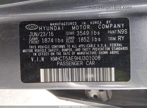 KMHCT5AE9HU301006 2017 HYUNDAI ACCENT Серый Вид подкапотного пространства