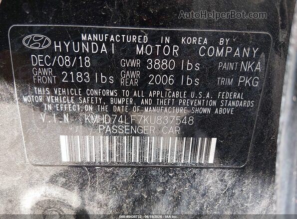KMHD74LF7KU837548 2019 HYUNDAI ELANTRA Черный Вид подкапотного пространства