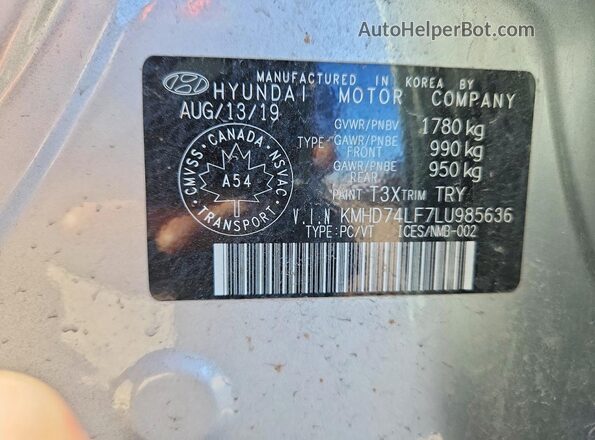 KMHD74LF7LU985636 2020 HYUNDAI ELANTRA Silver Engine compartment view