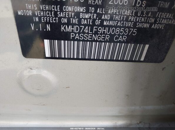 KMHD74LF9HU085375 2017 HYUNDAI ELANTRA Tan Вид підкапотного простору