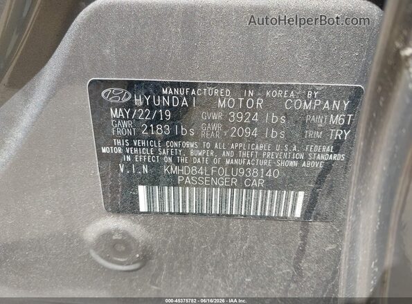 KMHD84LF0LU938140 2020 HYUNDAI ELANTRA Brown Շարժիչի բաժամունքի տեսք