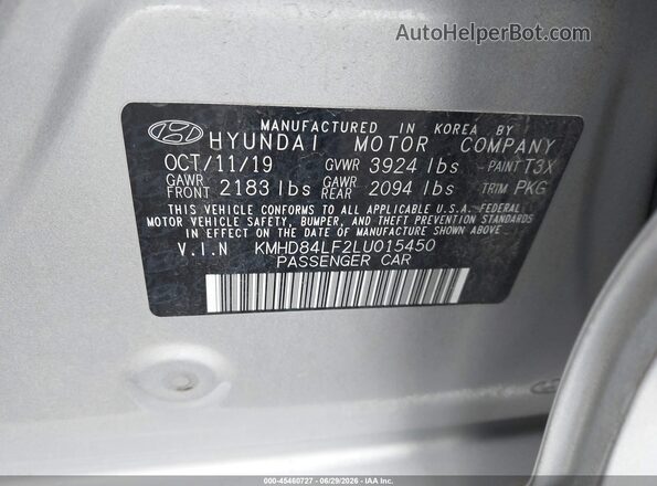 KMHD84LF2LU015450 2020 HYUNDAI ELANTRA Серебряный Вид подкапотного пространства