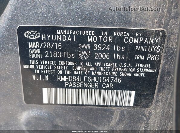 KMHD84LF6HU154746 2017 HYUNDAI ELANTRA Серый Вид подкапотного пространства