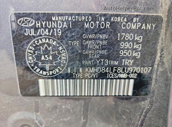 KMHD84LF8LU970107 2020 HYUNDAI ELANTRA Gray Engine compartment view