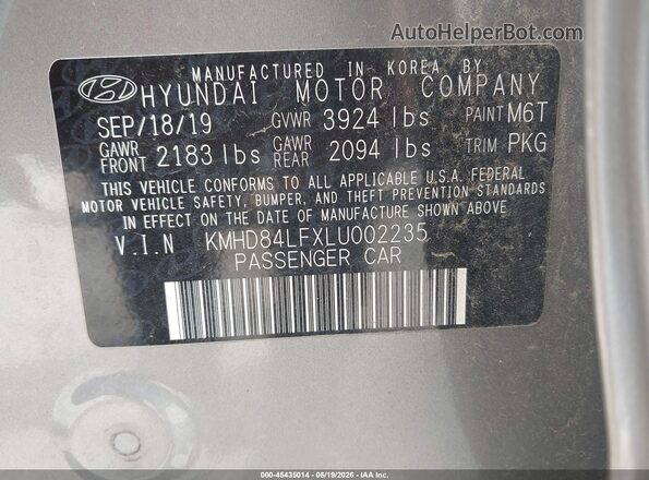 KMHD84LFXLU002235 2020 HYUNDAI ELANTRA Gray Вид підкапотного простору