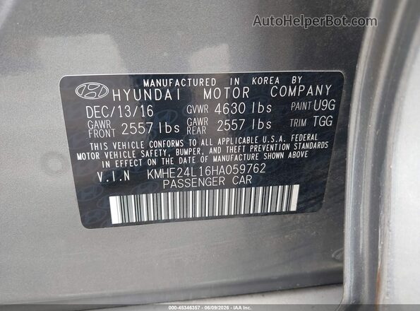KMHE24L16HA059762 2017 HYUNDAI SONATA HYBRID Gray Շարժիչի բաժամունքի տեսք