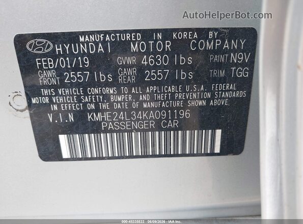 KMHE24L34KA091196 2019 HYUNDAI SONATA HYBRID Gray Вид підкапотного простору