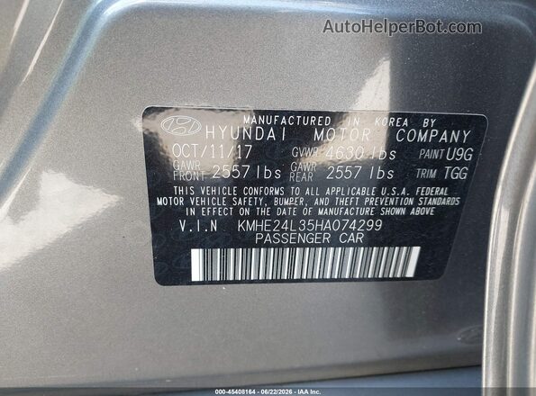 KMHE24L35HA074299 2017 HYUNDAI SONATA HYBRID Gray Vista del compartimento del motor