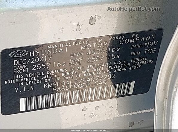 KMHE34L37HA077282 2017 HYUNDAI SONATA HYBRID Серебряный Вид подкапотного пространства