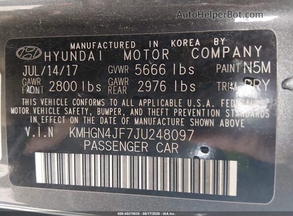 KMHGN4JF7JU248097 2018 GENESIS G80 Серый Вид подкапотного пространства