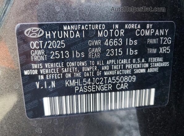 KMHL54JC2TA550809 2026 HYUNDAI SONATA Gray Widok komory silnika