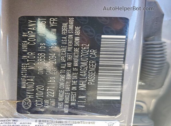KMHLL4AG2MU070262 2021 HYUNDAI ELANTRA Gray 