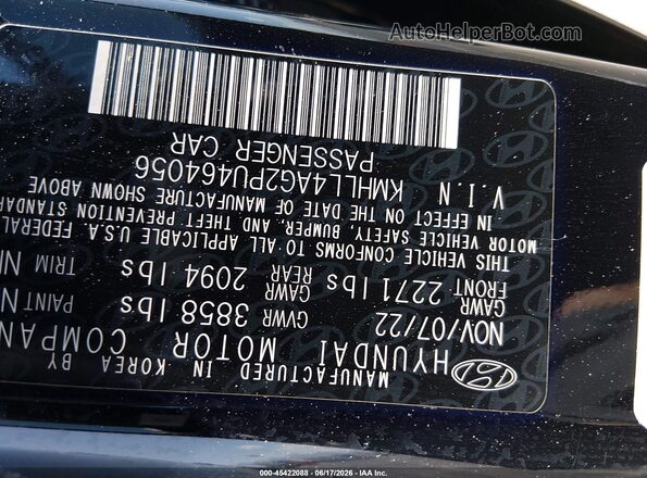 KMHLL4AG2PU464056 2023 HYUNDAI ELANTRA Black Widok komory silnika