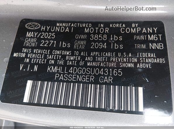 KMHLL4DG0SU043165 2025 HYUNDAI ELANTRA Серый Вид подкапотного пространства