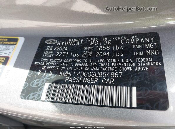 KMHLL4DG0SU854867 2025 HYUNDAI ELANTRA Серый Вид подкапотного пространства