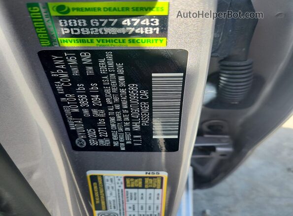 KMHLL4DG0TU099589 2026 HYUNDAI ELANTRA Silver Engine compartment view