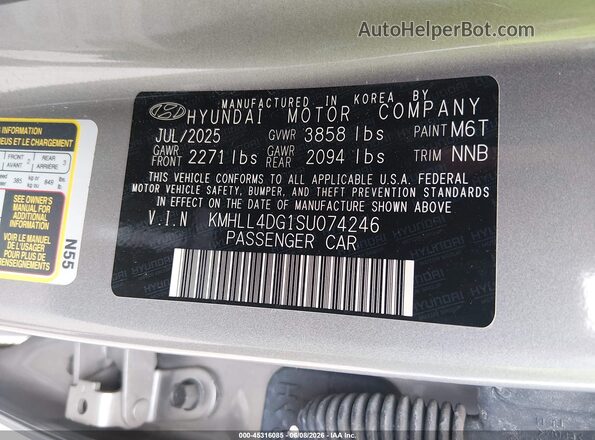 KMHLL4DG1SU074246 2025 HYUNDAI ELANTRA Gray ძრავის განყოფილების ხედი