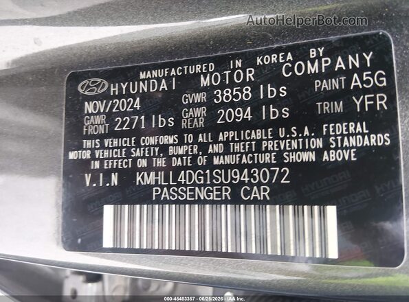 KMHLL4DG1SU943072 2025 HYUNDAI ELANTRA Серый Вид подкапотного пространства