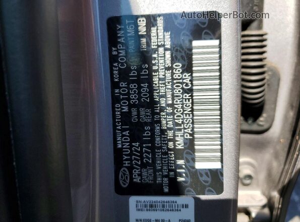 KMHLL4DG4RU801860 2024 HYUNDAI ELANTRA Gray Вид підкапотного простору