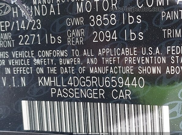 KMHLL4DG5RU659440 2024 HYUNDAI ELANTRA Gray Շարժիչի բաժամունքի տեսք