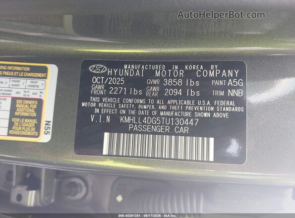 KMHLL4DG5TU130447 2026 HYUNDAI ELANTRA Gray Vista del compartimento del motor