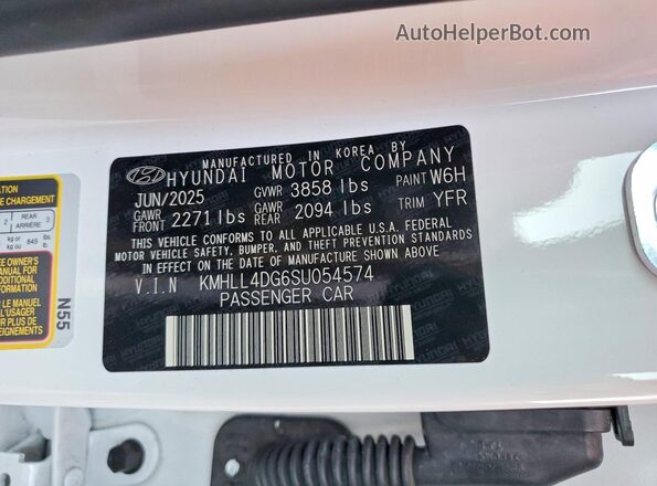 KMHLL4DG6SU054574 2025 HYUNDAI ELANTRA White Vista del compartimento del motor