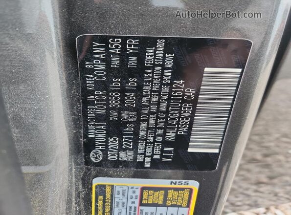 KMHLL4DGXTU116124 2026 HYUNDAI ELANTRA Gray Widok komory silnika