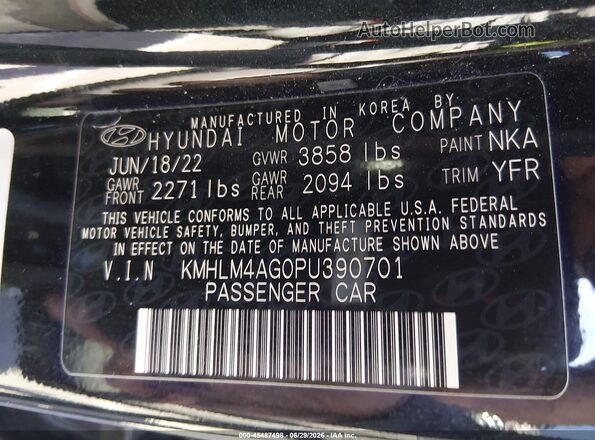 KMHLM4AG0PU390701 2023 HYUNDAI ELANTRA Black ძრავის განყოფილების ხედი