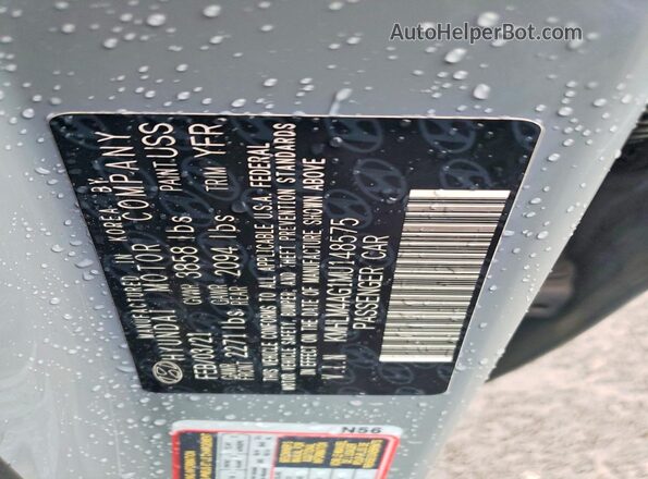 KMHLM4AG1MU148575 2021 HYUNDAI ELANTRA Gray Вид наклейки з VIN-кодом