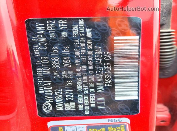 KMHLM4AG2PU465947 2023 HYUNDAI ELANTRA Red Շարժիչի բաժամունքի տեսք
