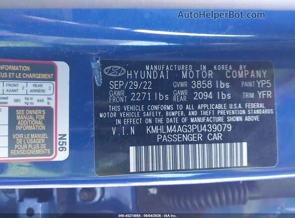 KMHLM4AG3PU439079 2023 HYUNDAI ELANTRA Blue Vista del compartimento del motor