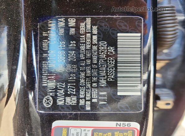 KMHLM4AG7PU462820 2023 HYUNDAI ELANTRA Black ძრავის განყოფილების ხედი