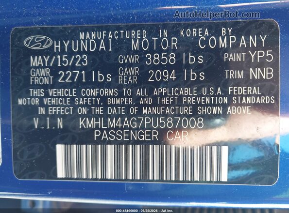 KMHLM4AG7PU587008 2023 HYUNDAI ELANTRA Dark Blue ძრავის განყოფილების ხედი