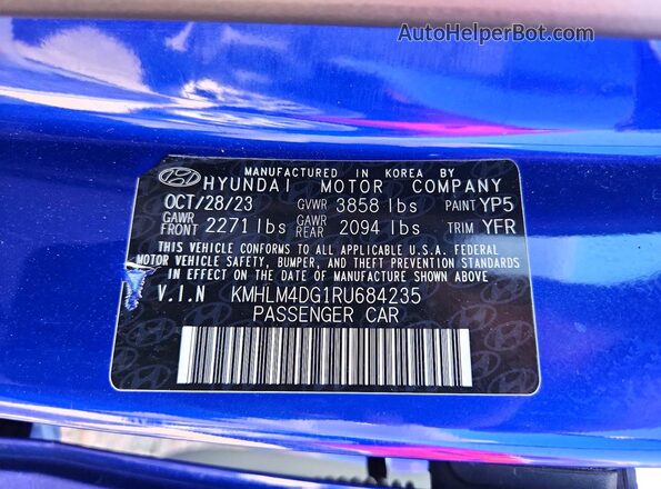 KMHLM4DG1RU684235 2024 HYUNDAI ELANTRA Blue Vista del compartimento del motor