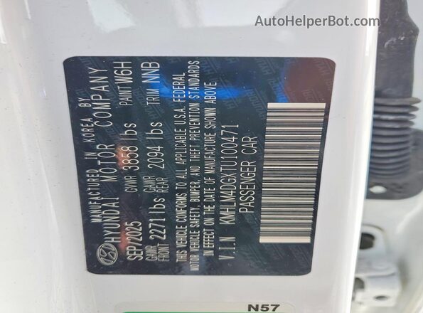 KMHLM4DGXTU100471 2026 HYUNDAI ELANTRA White Widok komory silnika