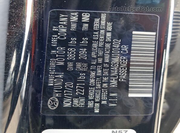 KMHLN4AG3MU101402 2021 HYUNDAI ELANTRA Black Engine compartment view