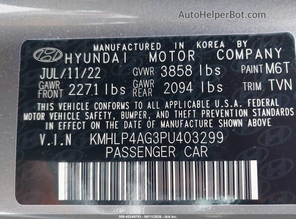 KMHLP4AG3PU403299 2023 HYUNDAI ELANTRA Gray ძრავის განყოფილების ხედი
