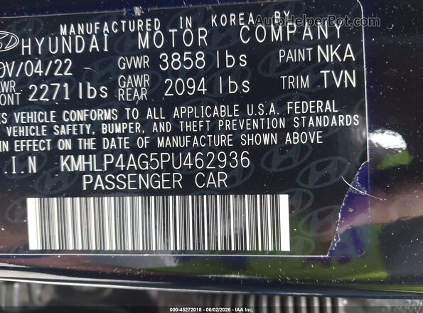 KMHLP4AG5PU462936 2023 HYUNDAI ELANTRA Black Engine compartment view