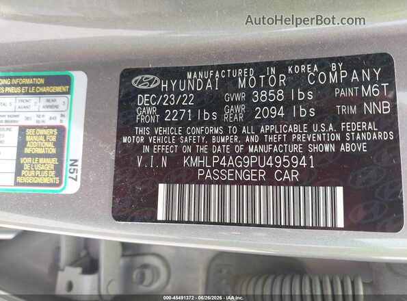 KMHLP4AG9PU495941 2023 HYUNDAI ELANTRA Gray ძრავის განყოფილების ხედი