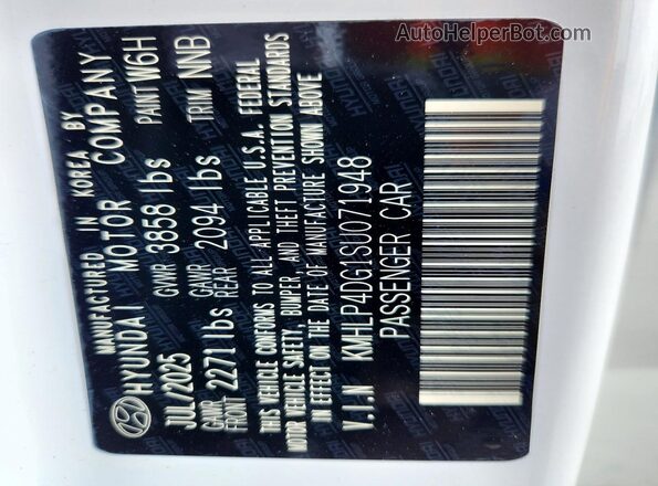 KMHLP4DG1SU071948 2025 HYUNDAI ELANTRA White Engine compartment view