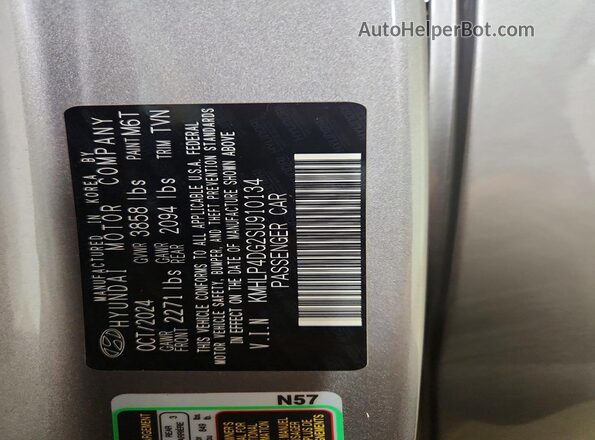 KMHLP4DG2SU910134 2025 HYUNDAI ELANTRA Gray 