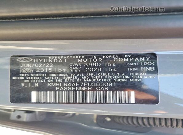KMHLR4AF7PU383091 2023 HYUNDAI ELANTRA Серый Вид подкапотного пространства