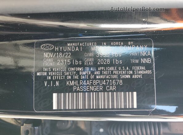KMHLR4AF8PU471678 2023 HYUNDAI ELANTRA Черный Вид подкапотного пространства