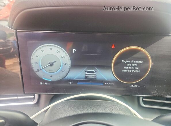KMHLS4AG0PU465337 2023 HYUNDAI ELANTRA Красный Вид щитка приборов