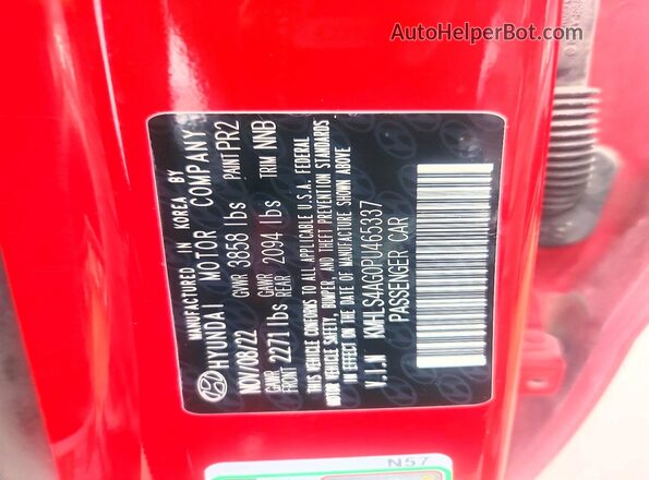 KMHLS4AG0PU465337 2023 HYUNDAI ELANTRA Красный Вид подкапотного пространства